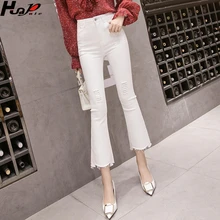 Джинсы женские осенние и зимние новые с высокой талией Большие размеры Корейская версия самообработки отверстие микро-ра карандаш брюки trou