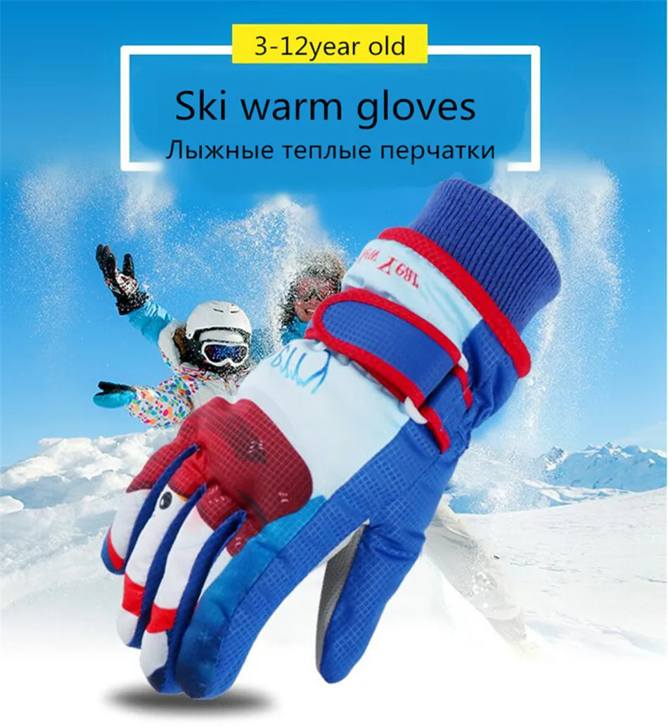 Зимние Детские лыжные перчатки теплые водонепроницаемые детские перчатки из плотного бархата для мальчиков и девочек Нескользящие перчатки из искусственной кожи для детей от 3 до 13 лет