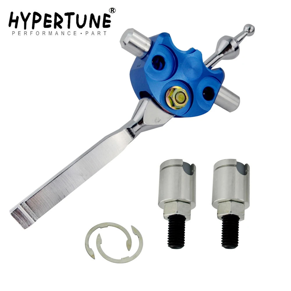 Hypertune короткий переключатель быстродействующий передач в комплекте более