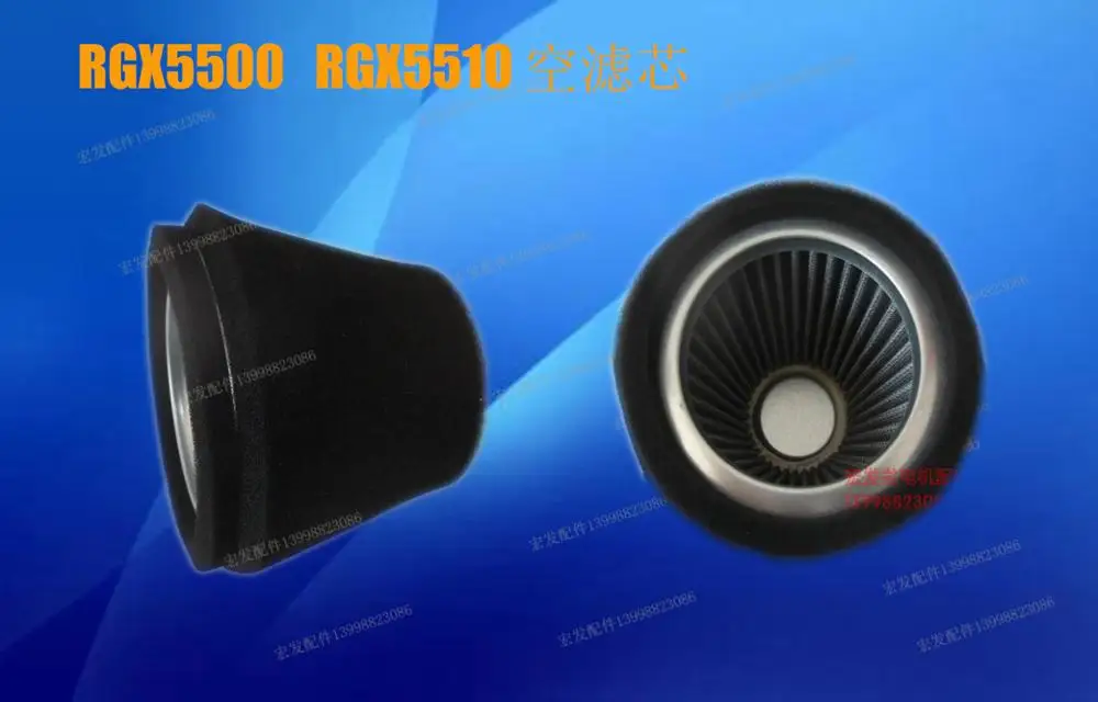 Воздушный фильтр RGX5500 RGX5510 EY40 EY28 RGX3500 запчасти бензинового генератора замена типа