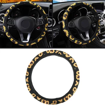

Universal Car Steering Wheel Cover Without Inner Ring Elastic Automobile Sunflower Styling Decoration Accessories