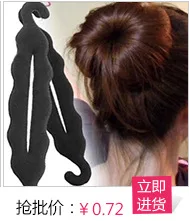 Корейский стиль Большой размер ткань розы цветок сцепление Универсальный конский хвост клип головной убор аксессуары для волос