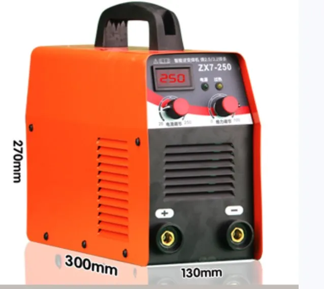 Mini household electric welding machine ZX7-250 intelligent 220V automatic industrial