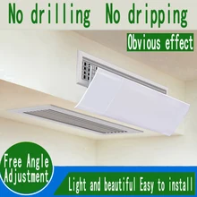 Крышка для кондиционера лобовое стекло кондиционера HVAC вентиляционное отверстие направляющая пластина холодная Защита Отопление задняя пластинчатая перегородка воздушный дефлектор