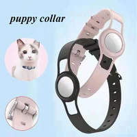 Pet Collar for Apple Airtag Dog Cat Strap Adjustable Sleeve Suitable Air Tags Anti Scratch Protective