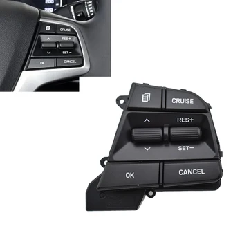 

For H yundai Movable Collar Solaris elantra1.6L Cruise Control Multifunction Steering Wheel Button Switch car accessories