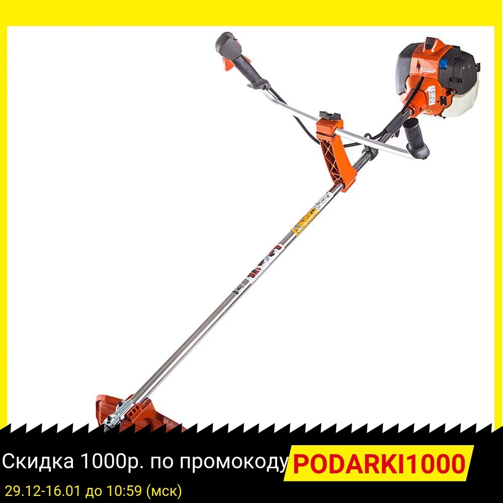 Мотокоса HUSQVARNA 535RX (9666288 01) 2.1лс 34.6см3 прямой вал T ручка 6.1кг|Триммер для живой