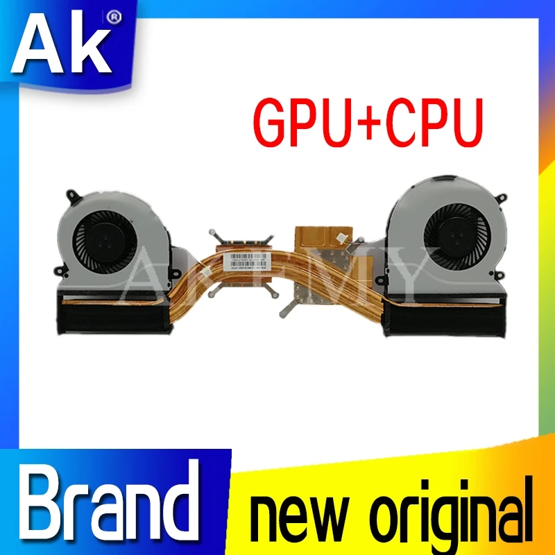 New For Asus ZenBook UX501V UX510VW N501V N501VW G501V G501VW CPU GPU FAN Cooling radiator Heasink