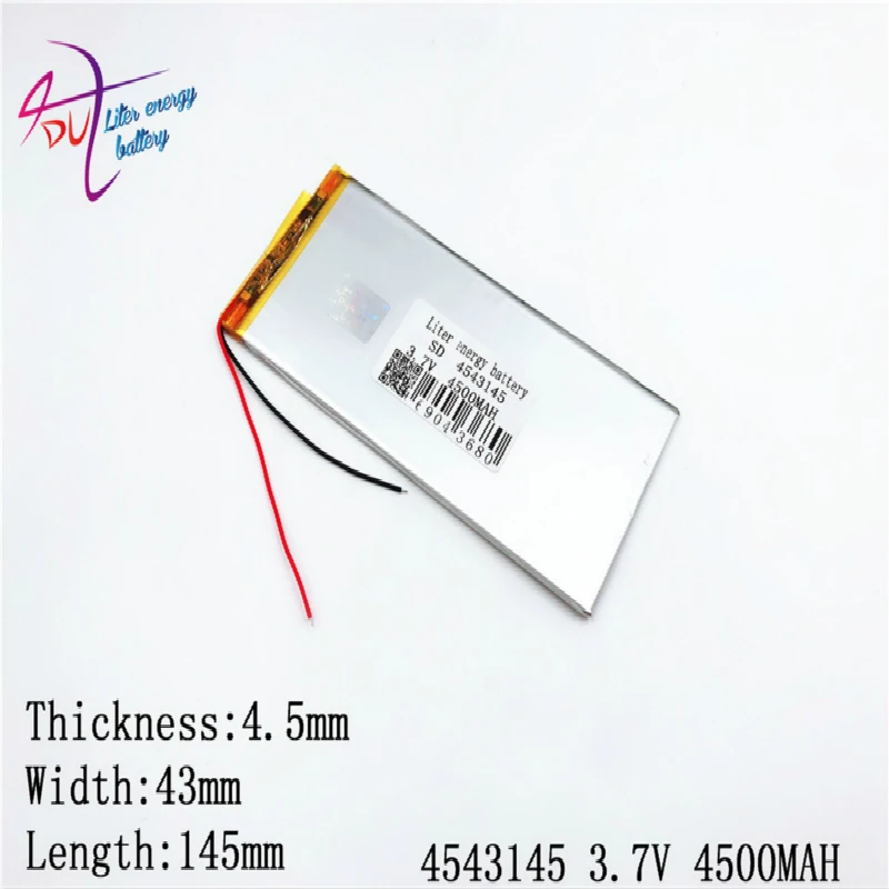 Литиевая батарея литий-полимерные батареи 3,7 V 4500MAH 4543145 большой емкости ультратонкий плоский компьютер. Тетрадь
