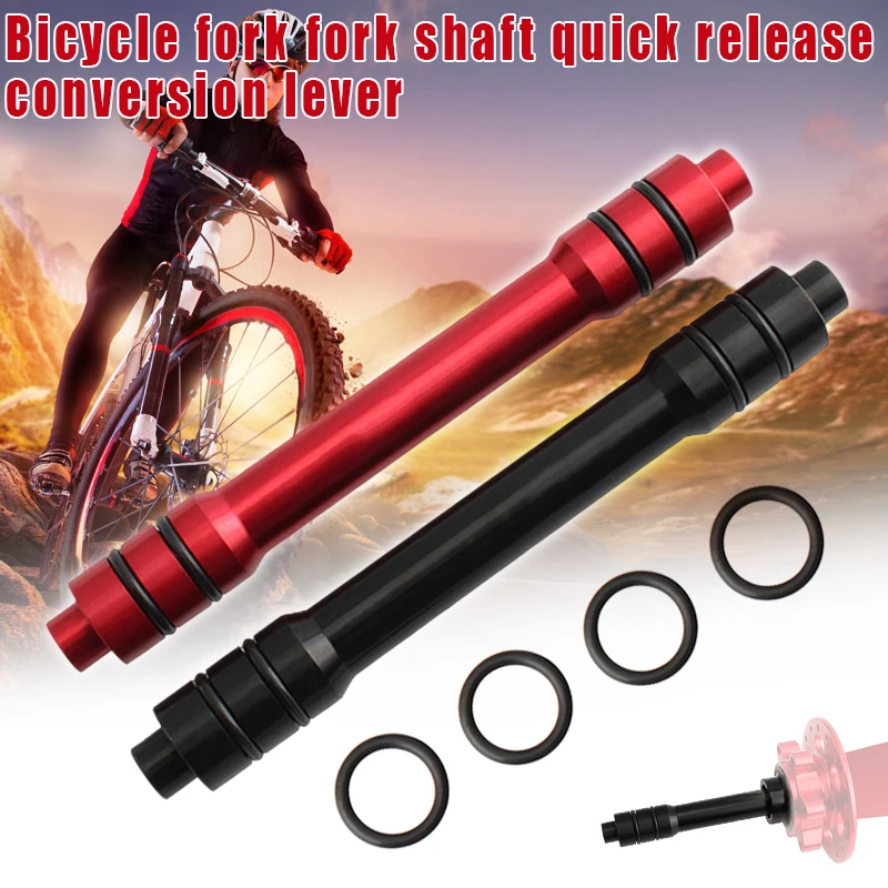 Водонепроницаемый ударопрочный велосипед через осевой концентратор адаптер 110 мм сплав велосипед ЗАПАСНЫЕ ЧАСТИ FOU99