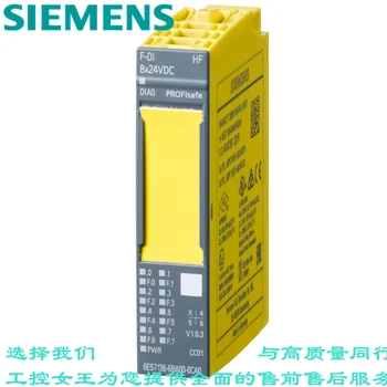 

6ES7136-6BA00-0CA0 Input module 4/8x24vdc 6ES71366BA000CA0