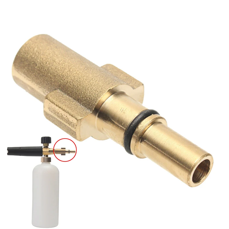 

Jet Gun Foam Lance Adapter Quick Connector Foamer Cleaner Nozzle Spray Tool Pressure Washer