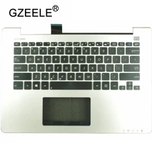 GZEELE английская клавиатура с ободком верхняя крышка для Asus VivoBook S300 S300C S300SC S300K S300KI S300CA-BBI5T01 13," верхняя Подставка для рук