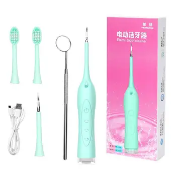 

Portable Electric Dental Scaler Set Tooth Calculus Remover Tooth Stains Tartar Tool Dentist Whiten Teeth Health Hygiene