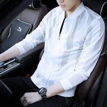 Ход мужской звезд знаменитостей Стиль пальто пары летняя Солнцезащитная дышащий пальто в клетку с цветком и тонкой подошвой с пробелом, Солнцезащитная одежда