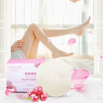 

50g Natural Plant Essence Active Enzyme Skin Whitening Soap Body Private Parts Fade Areola Remove Odor Melanin Bath Shower