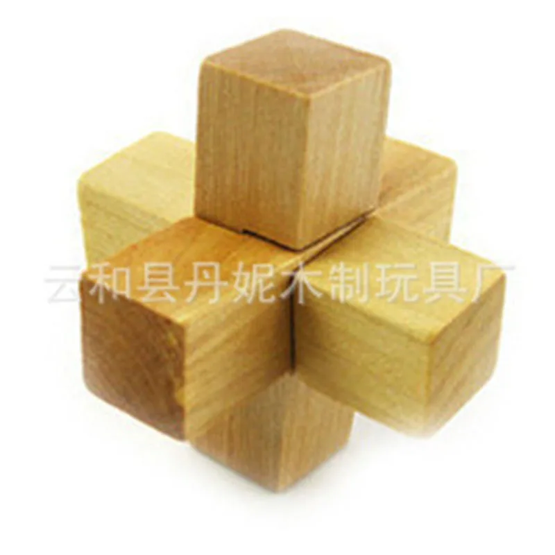 Toy Processing Burr Puzzle, Luban Lock Series Educational Toy Hero Small Mixed Batch