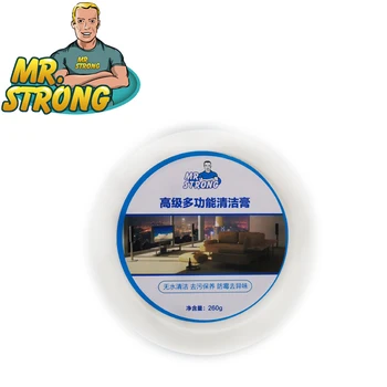 

260g/Box 2020-Hot Style Multifunctional Cleaning Paste Sofa Leather Cleaning Household Appliances Of Various Materials Cleaning