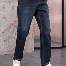 SEMIR джинсы плюс бархатные мужские брендовые Зимние новые маленькие прямые брюки Корейская версия трендовые повседневные теплые брюки мужские