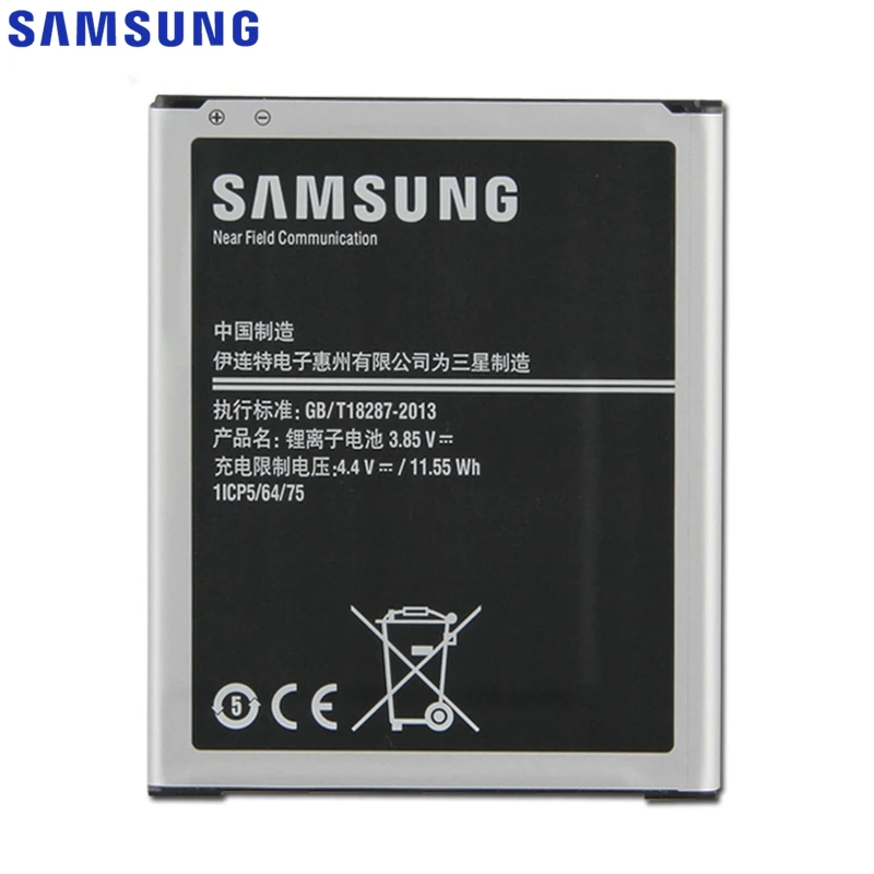 Телефон samsung Батарея для Galaxy J7 J7009 J7000 J7008 J700F SM-J700f EB-BJ700BBC EB-BJ700CBE с NFC 3000 мАч