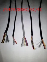 5 blindado linha de sinal com fios RVVP5X0.1 UL2547 # 28AWG5C Controle fio bainha fio quadrado/UL2547 # 28AWG 6C RVVP6 * 0.1 fio de sinal