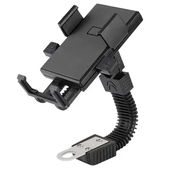 

Motorcycle Phone Holder Electromobile Motor Mount 4-6.5 inch Phone Stand for electric cars, motorcycles