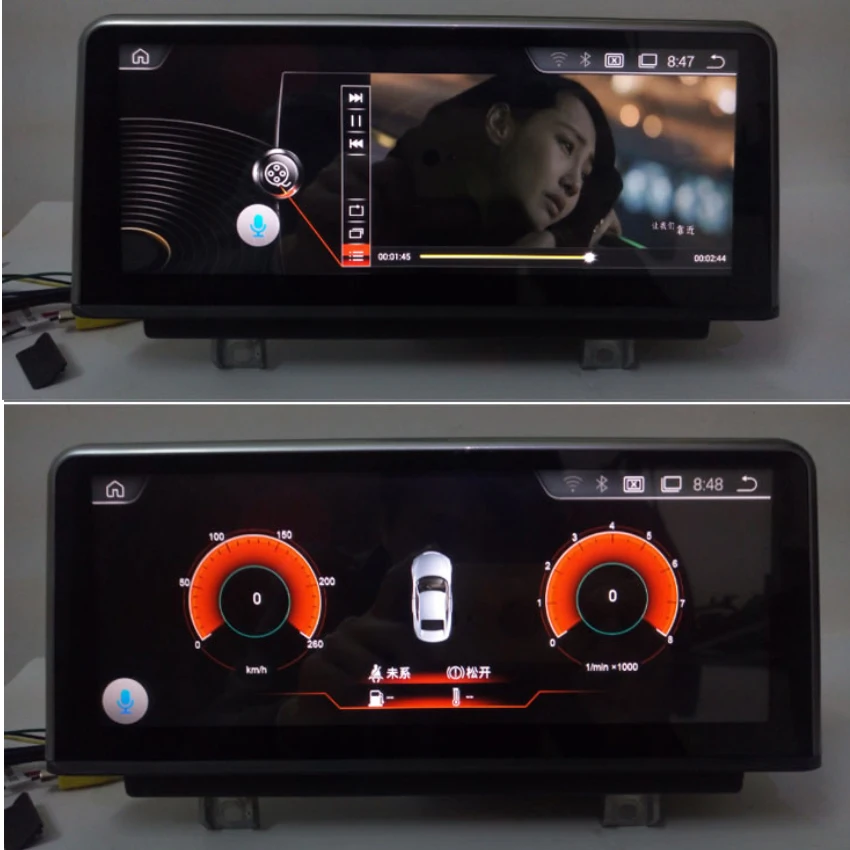 Perfect Car radio Android multimedia player For BMW X1 X3 X5 X6 10.25 inch touch screen GPS Carplay 8
