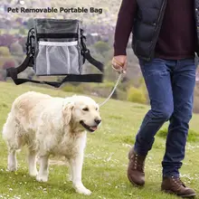 Съемная поясная сумка для обучения щенков и закусок, карманная сумка для кормления собак, очень красивый интеллектуальный дизайн, 18*14*6 см