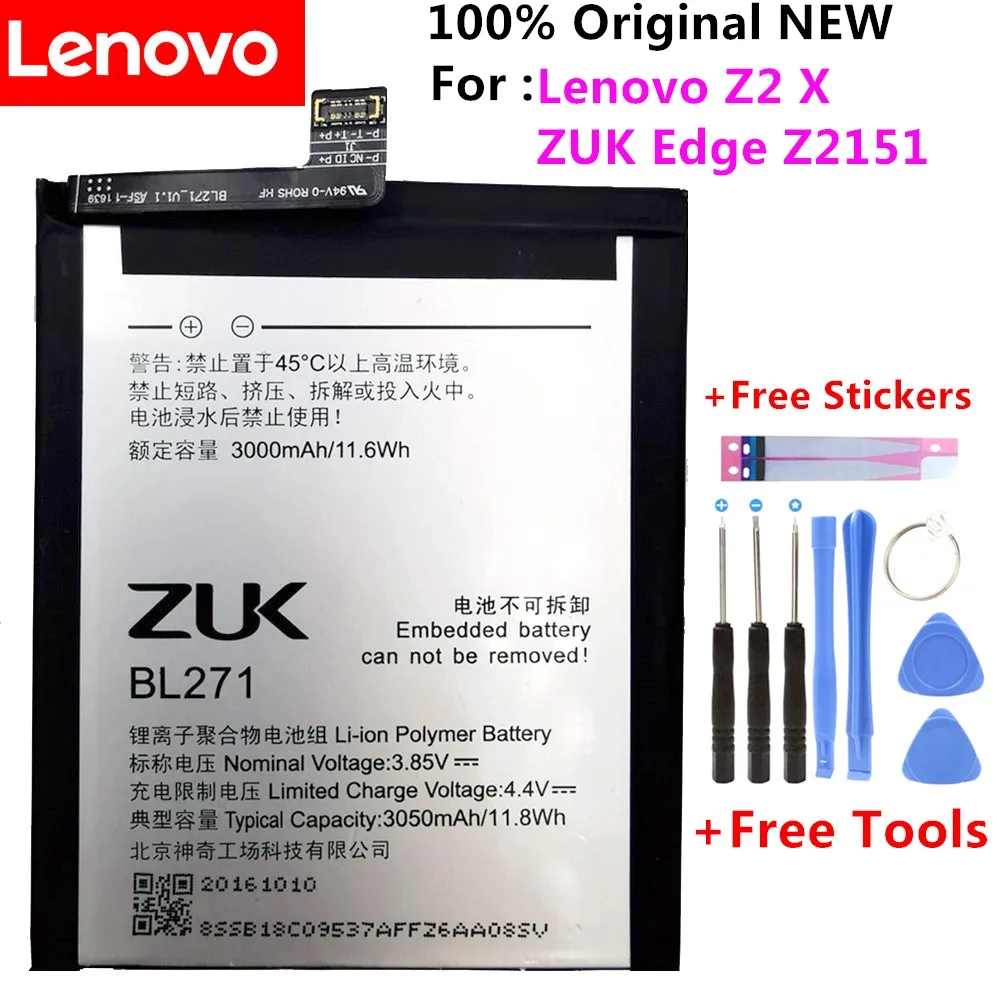 100% Оригинальный аккумулятор BL271 для Lenovo Z2 X/ ZUK Edge Z2151 akku li-ion 3050 мАч качественные