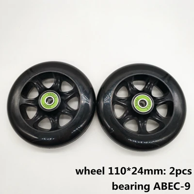 Колеса скутера 100*24 мм 2 шт./лот подшипники ABEC-9 110*24 мм - Цвет: 110mm