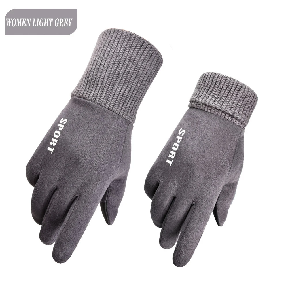 Двухслойные Замшевые мужские утолщенные теплые перчатки для верховой езды зимние женские прогулочные морозостойкие модные перчатки