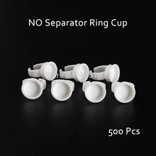 500 шт Перманентный макияж татуировки легко большой без разделитель, кольцо чашка кольцо контейнер для чернил/чашки