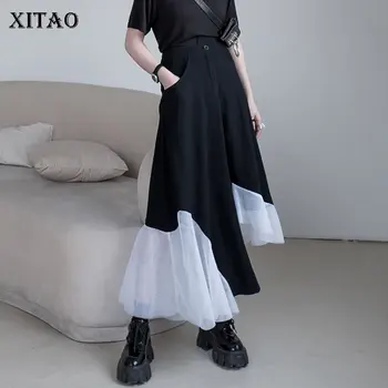 

XITAO Irregular Women Skirt Fashion Patchwork 2020 Summer Elastic Waist Pocket Goddess Fan Casual Loose Minority Skirt DMY4712