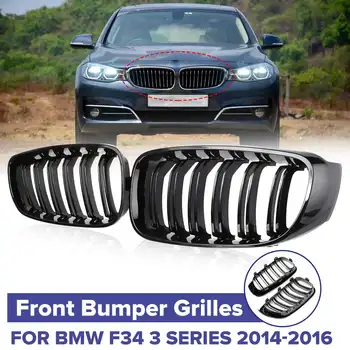 

Pair Front Bumper Kidney Grilles grill For BMW F34 335i 328i 2014 2015 2016 Car Racing Grills