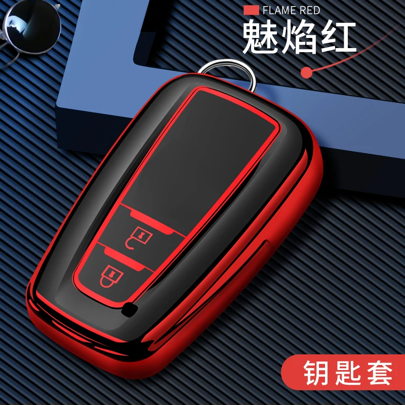 TPU высокого качества+ ABS чехол для ключа автомобиля для Toyota Camry Mark X RAV-4 PRADO COROLLA HIGHLANDER 2 3 кнопки дистанционного ключа - Название цвета: 2 button