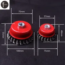 1 шт. "(75 мм)/4"(100 мм) узел проволочная щетка чашка щетка угольная круговая, из стальной проволоки сверхмощный удаляет ржавчину с металла удалитель краски прибор для масла