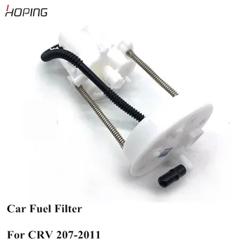 

Hoping Auto Fuel Filter 17048-SWE-T00 For Honda CRV RE2 RE4 2007 2008 2009 2010 2011