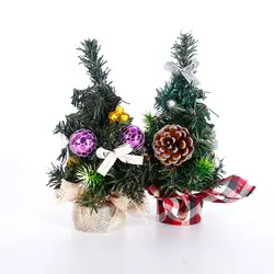 Рождественская елка комбо 20 см Настольный маленький мини шифрование Рождественская елка украшение для прилавка подарок рождественские
