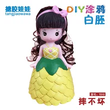 T010 [высота 26 см "пятьсот различные дополнительные DIY винил борьба не плохой негипсовая кукла цветной рисунок