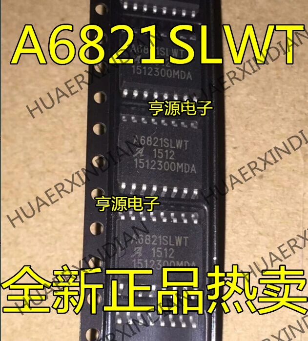 5 шт. A6821 A6821SLWT SOP16 в