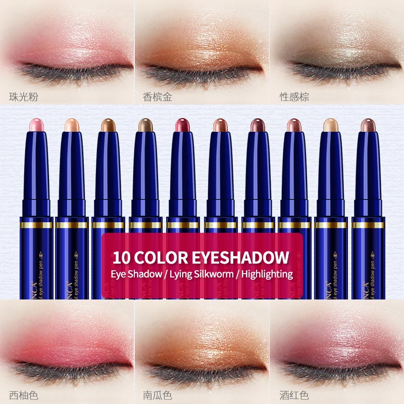 Lying silkworm pen waterproof not smudge earth color eye shadow stick mermaid eye shadow matte nude makeup Korean beginner natur Lying silkworm pen waterproof not smudge earth color eye shadow stick mermaid eye shadow matte nude makeup Korean beginner natur