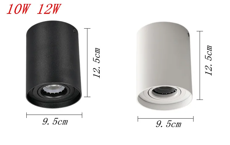 普洛缇led射灯明装吸顶式led客厅走廊过道灯筒灯cob聚光灯单灯-tmall_17