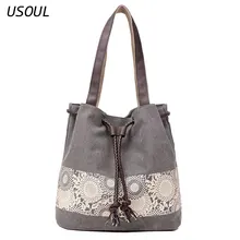 USOUL Дамская мода в Корейском стиле холщовая, на одно плечо баусен женщина печати для отдыха в стиле ретро; коллекция ручной Сумки-холсты хозяйственная сумка