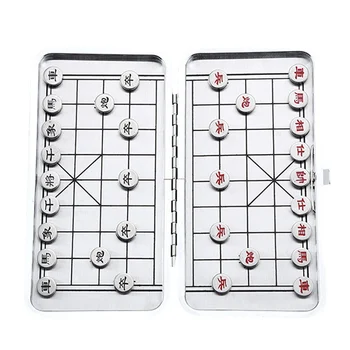 

Portable Magnetic Chess Chinese Ancient Traditional Chess Travel Set Chess Game Kids Gifts Fun Leisure Entertainment