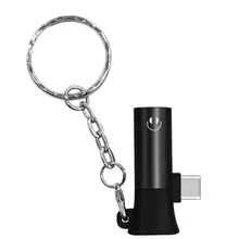 Подключи и играй USB C до 3,5 мм Aux адаптер 2 в 1 Тип C наушники аудио ключ доступа конвертер быстрой зарядки с кольцом для ключей