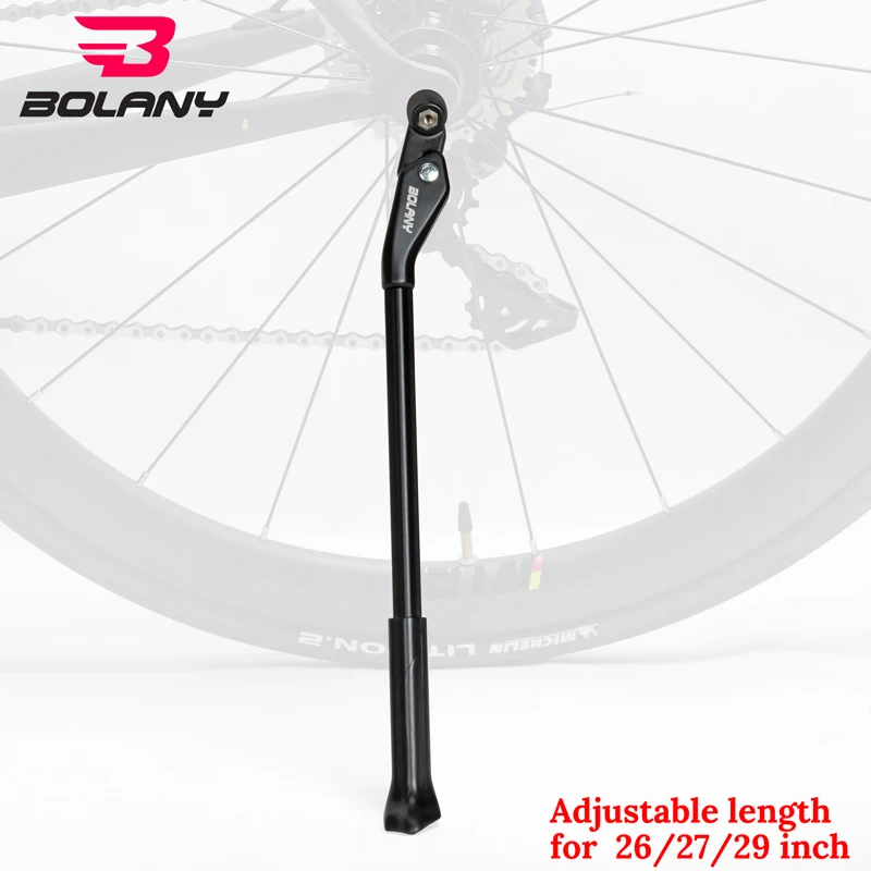 Bolany Bike Kick Stand Lightweight Carbon Fiber Adjustable Kick Stand
