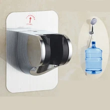 Настенный Вращающийся Регулируемый распылитель с ручкой, насадка для душевого шланга, держатель, подставка, кронштейн, база, бесплатное отверстие, всасывающий Тип