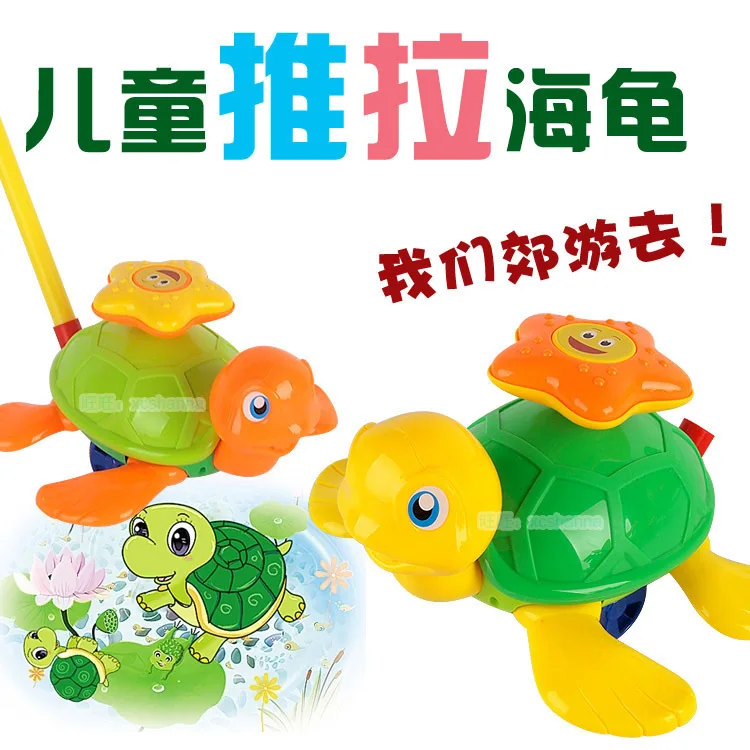 New Style Infants Learner Hand Push Dog Bell Gear Moving Children Stall Night Market Supply of Goods