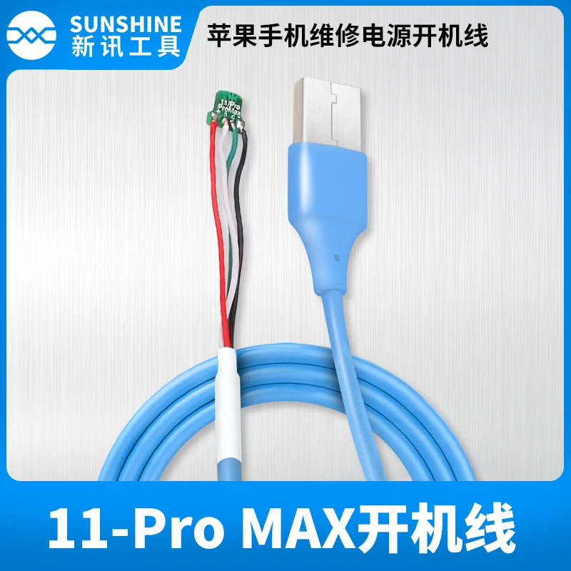 

BRNEACI Sunshine iPhone11 11pro Power Test Line One Button Boot To Activate The Phone Maintenance Dedicated Line