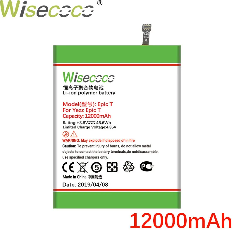 Wisecoco 12000 мАч Epic T 3,8 в батарея Для Yezz Epic T новейшее производство высокое качество батарея+ номер отслеживания